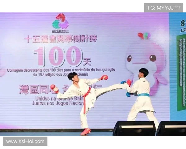 澳门队历史性夺全运空手道金牌,创本地体育新纪录