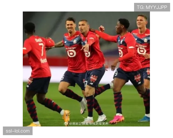 里尔主场迎战图卢兹，冲击联赛五连胜稳固前三